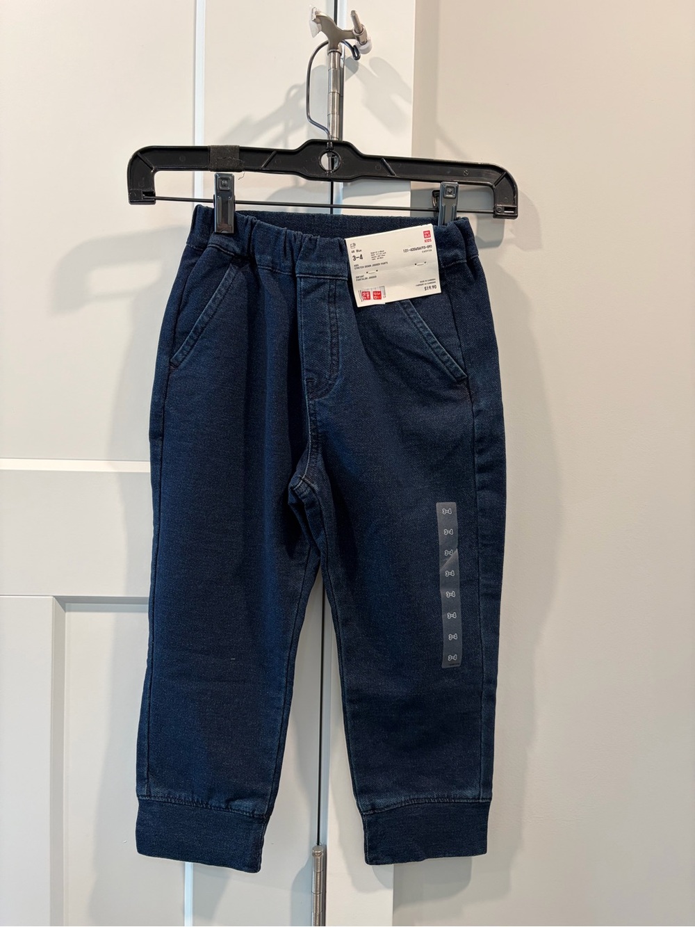 Kids Denim Jogger Pants - UNIQLO